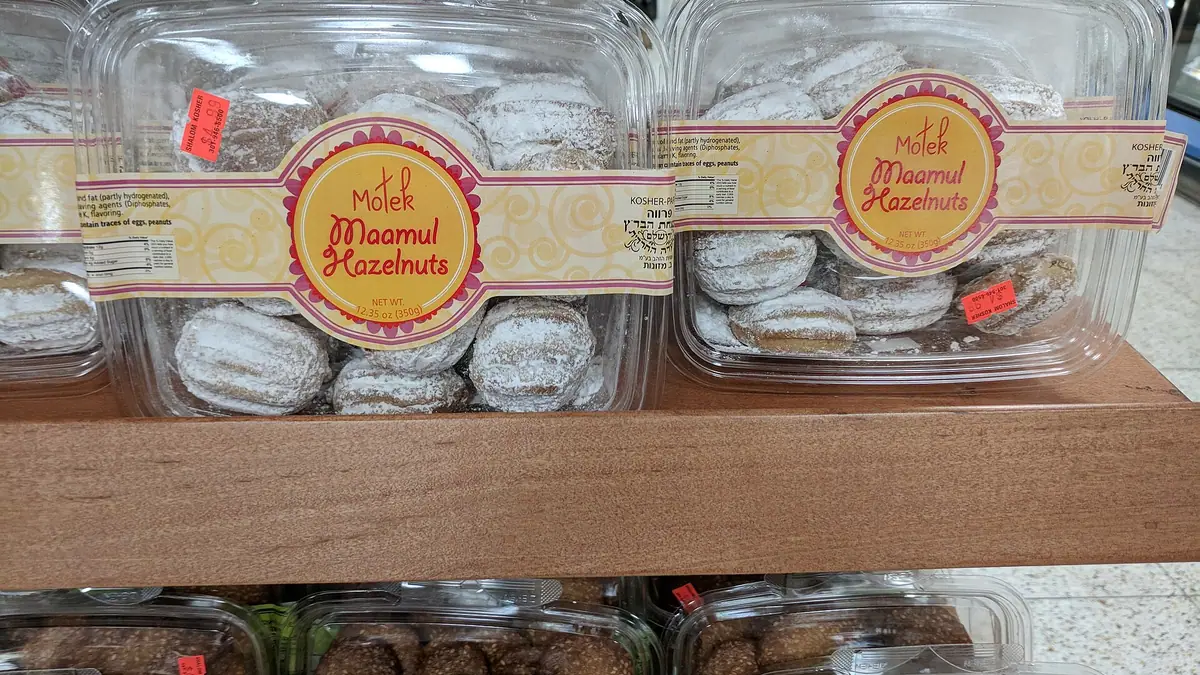 Cake Shop bakes